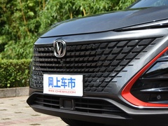 2020款 1.5T 旗舰型