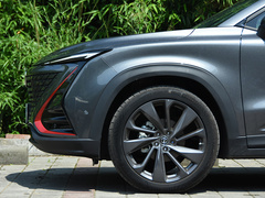 2020款 1.5T 旗舰型