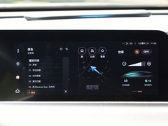 2020款 1.5T 旗舰型