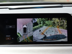 2020款 1.5T 旗舰型