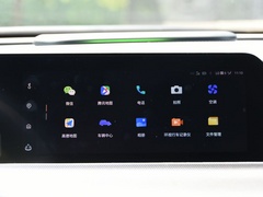 2020款 1.5T 旗舰型