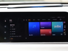 2020款 1.5T 旗舰型