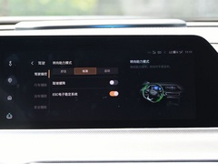 2020款 1.5T 旗舰型