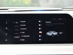 2020款 1.5T 旗舰型