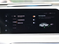 2020款 1.5T 旗舰型