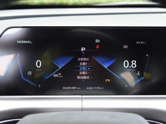2020款 1.5T 旗舰型