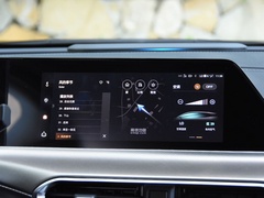 2020款 1.5T 旗舰型
