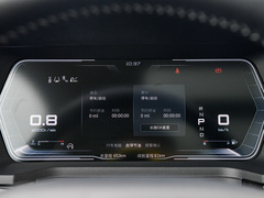 2020款 260T 自动星尚版