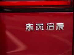 2020款 260T 自动星尚版