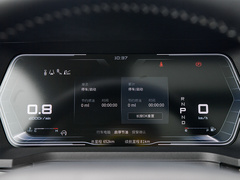 2020款 260T 自动星尚版