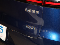2020款 260T 自动48V轻混增压 星享版
