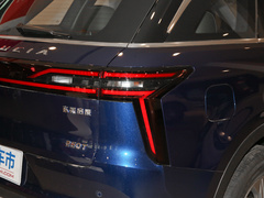 2020款 260T 自动48V轻混增压 星享版
