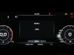 2020款 260T 自动48V轻混增压 星享版