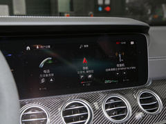 2021款 AMG E 63 S 4MATIC+