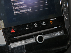 2020款 2.0T 四驱菁英版