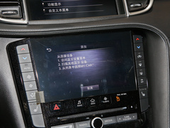 2020款 2.0T 四驱菁英版