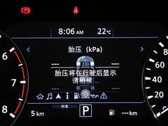 2020款 2.0T 四驱菁英版