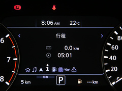 2020款 2.0T 四驱菁英版