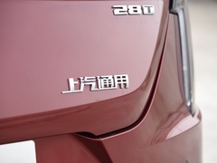 2020款 28T 精英型