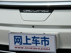 2020款 京彩款 R600 智潮版