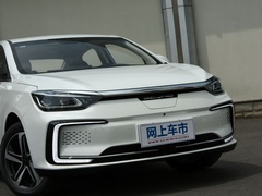 2020款 京彩款 R600 智潮版