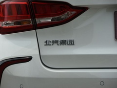 2020款 京彩款 R600 智潮版