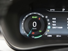 2020款 京彩款 R600 智潮版