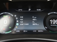 2020款 京彩款 R600 智潮版