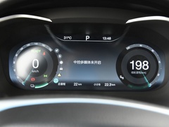 2020款 京彩款 R600 智潮版