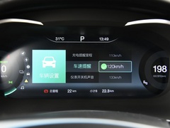 2020款 京彩款 R600 智潮版