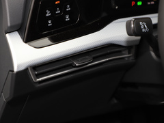 2021款 280TSI DSG Pro