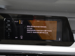 2021款 280TSI DSG Pro