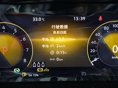 2021款 280TSI DSG Pro