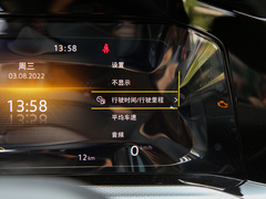 2021款 280TSI DSG Pro