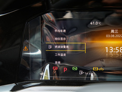 2021款 280TSI DSG Pro