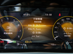 2021款 280TSI DSG Pro