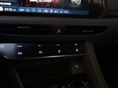 2020款 380TGDi TOP 自动旗舰版