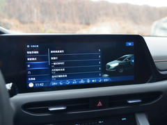 2020款 380TGDi TOP 自动旗舰版