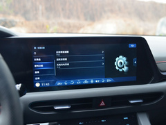 2020款 380TGDi TOP 自动旗舰版
