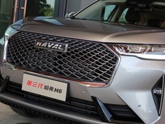 2021款 第三代 1.5T Supreme