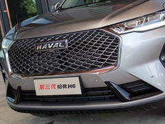 2021款 第三代 1.5T Supreme