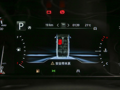 2020款 2.0T 汽油四驱旗舰版