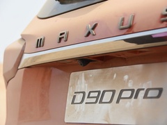2020款 2.0T 柴油四驱罗布泊版