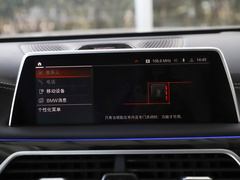 2021款 M760Li xDrive V12 耀影特别版 