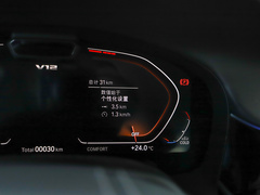 2021款 M760Li xDrive V12 耀影特别版 