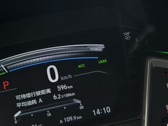 2021款 锐·混动 1.5L 净适版