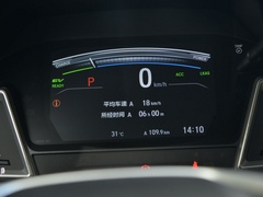 2021款 锐·混动 1.5L 净适版