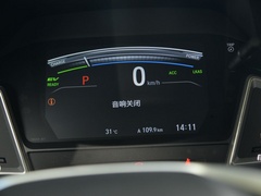 2021款 锐·混动 1.5L 净适版