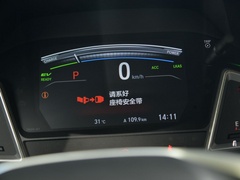 2021款 锐·混动 1.5L 净适版