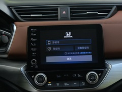 2021款 锐·混动 1.5L 净适版